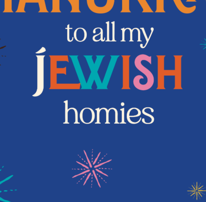 JEWISH HOMIES hanukkah holiday card