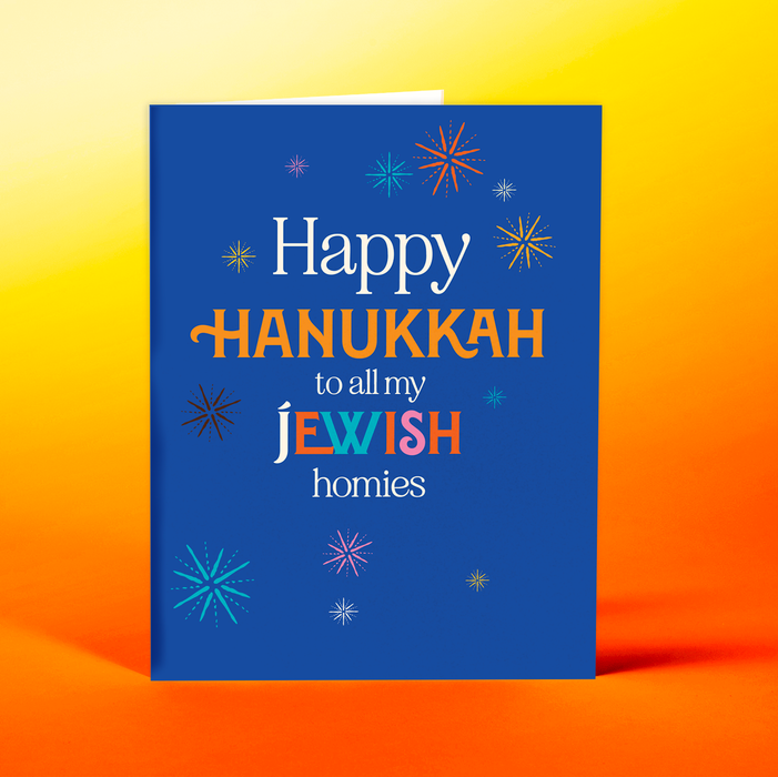 JEWISH HOMIES hanukkah holiday card