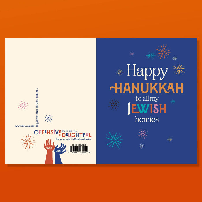 JEWISH HOMIES hanukkah holiday card